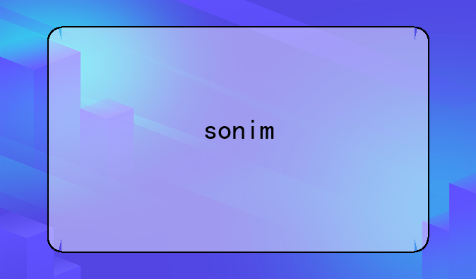 sonim