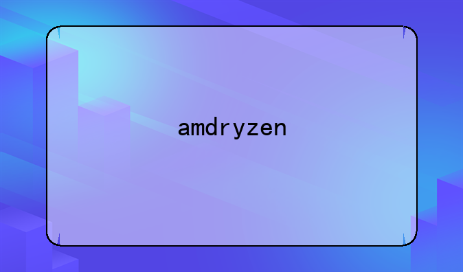 amdryzen